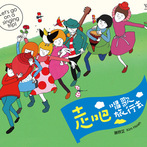 韩日综合性交网
