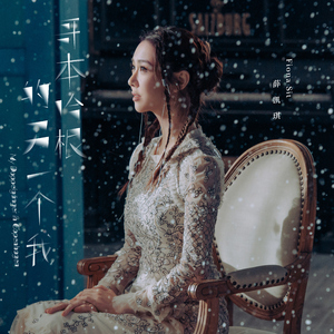 韩日综合性交网
