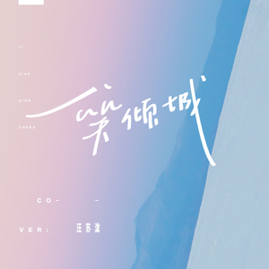 韩日综合性交网
